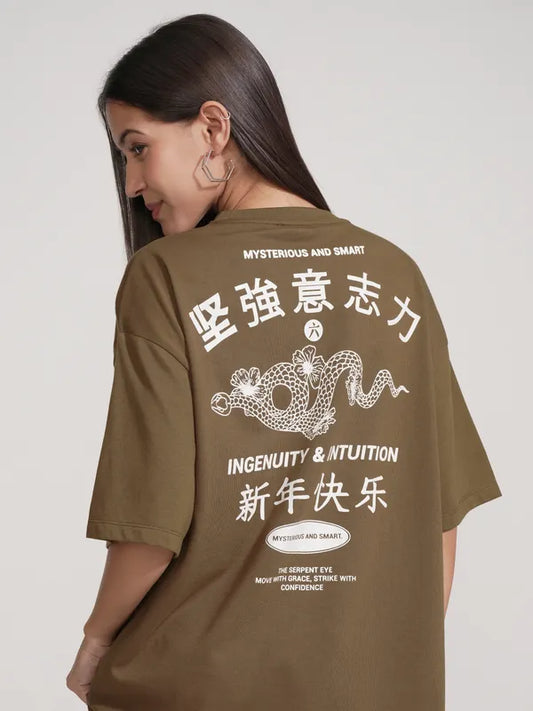 Brown Oversized Casual Printed T-Shirt for Women