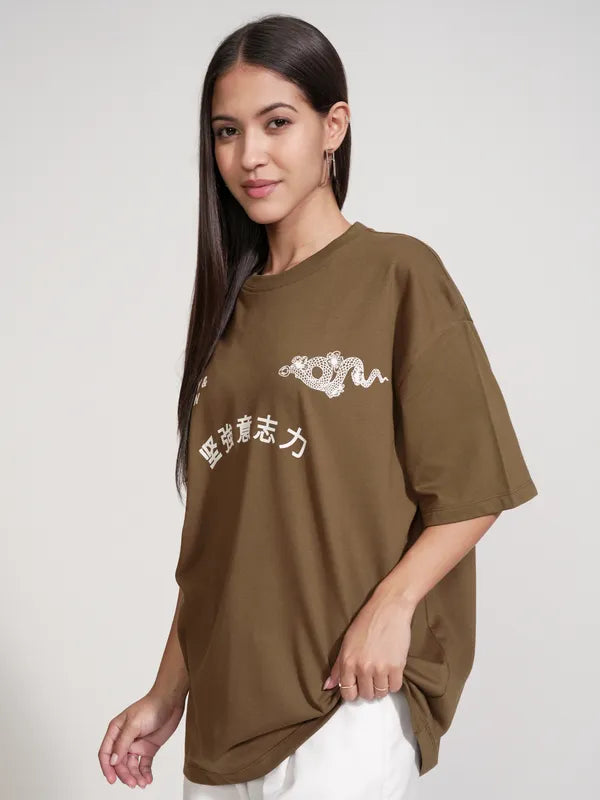 Brown Oversized Casual Printed T-Shirt for Women